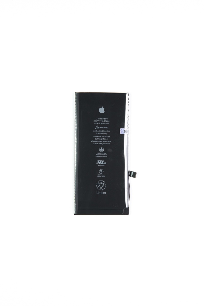 BATERIA ECO IPHONE 8 PLUS